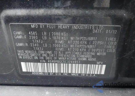 2012 Subaru Outback 2.5I Premium z USA, uszkodzony, nr VIN 4S4BRBGC5C3244851